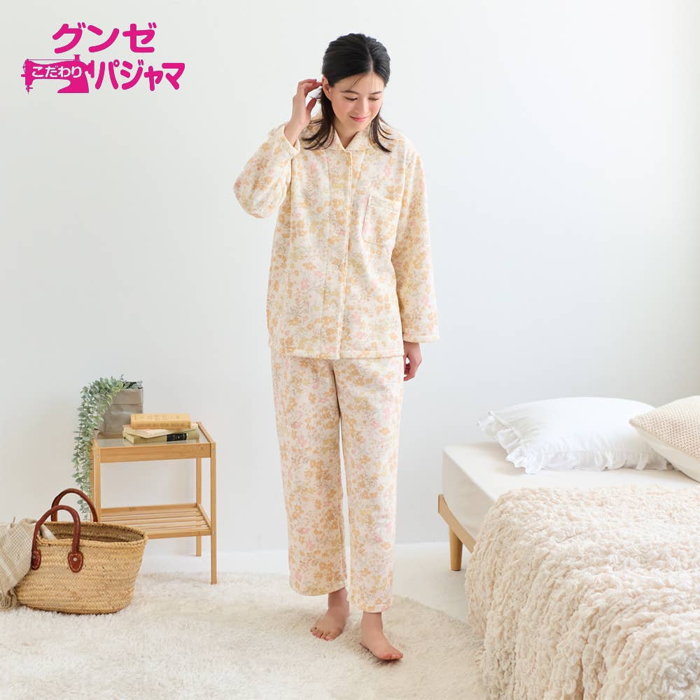 【極暖】パイル裏起毛 長袖長パンツ シャツ襟 パジャマ【送料無料】